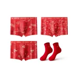 Нижнее белье *3+Носки+Улыбающееся+Богатство+Удача+Носки