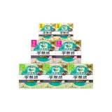 Семь предметов A