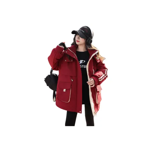 Future Star Kids Пуховики