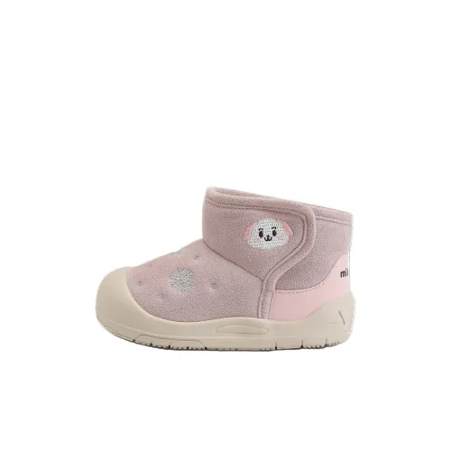 Mini Bala Anti KICK Устойчивый к истиранию Отскок Водонепроницаемый Легкий Амортизация Баланс Поддержка MID Топ