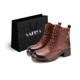 Коричневый