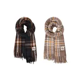 Чёрный и Светлый Хаки