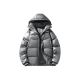 Космический серый (Аксессуары DIY)