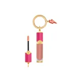 #Карамель Розовый-NUDE1041+Кисточка Украшение