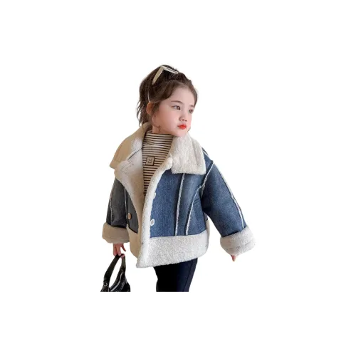 MADALLO Изображение Цвет Детский сад Утеплённые куртки