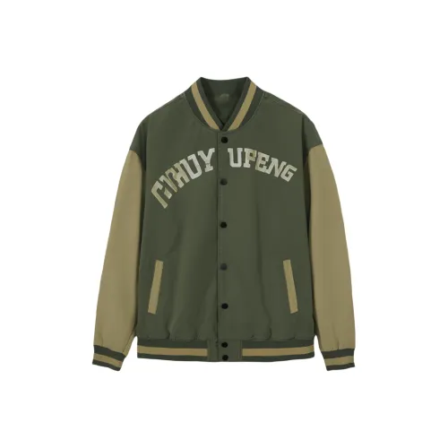 H 75 Мужские Куртки