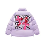 Светло-фиолетовый