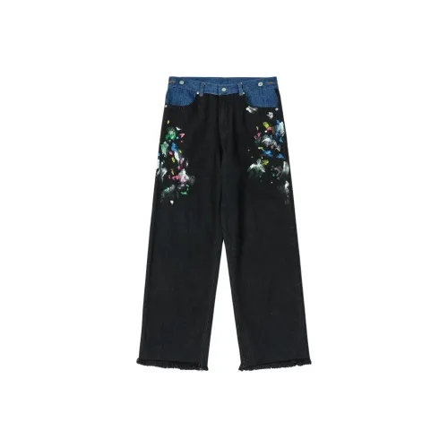 Beyond Closet Черные Унисекс Джинсы