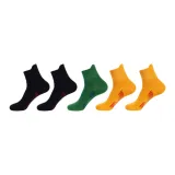 2 Black 1 Green 2 Yellow