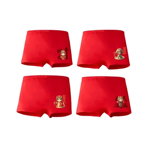 COCHILDOR Детское нижнее белье