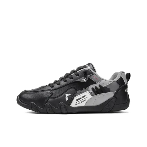 MEXICAN Устойчивые к истиранию противоскользящие низкие кроссовки для скейтбординга Мужские