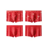 [4 шт] Coca-Кола + Привлечение богатства и удачи + Зарабатывать деньги каждый день + Счастливое счастье