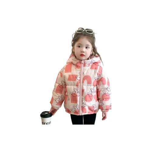 Future Star Розовый Дошкольные Пуховики