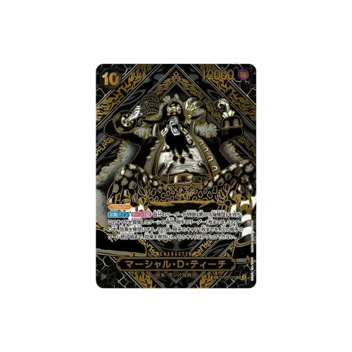 BANDAI Японская версия Ван-Пис OPCG Золотая фоновая картинка Черная борода MARSHALL D. Тич SP Редкая карта IP Аниме Карты 1 шт