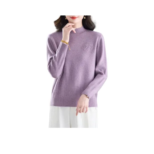 H YXIANG Женская трикотажная одежда