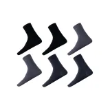 Black 2 Pack + Medium Gray 2 Pack + Dark Gray 2 Pack  
Черный 2 пачки + Средне-серый 2 пачки + Темно-серый 2 пачки