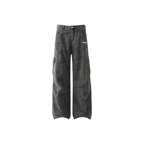 Caramella Камуфляж Мужские Повседневные Штаны