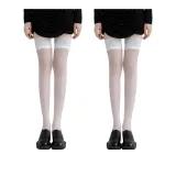 [2 шт] Белый + Белый