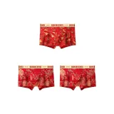 Счастливая кошка 2+БЛЕССИНГС