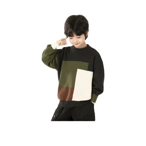 Свитер Baby Elephant Ham FW25 для детей