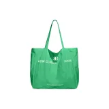 Тёмно-зелёный