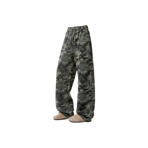 THINGYLAB Зеленый камуфляж Мужские Повседневные Штаны