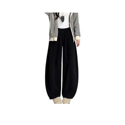 9c Collective Повседневные брюки Женские