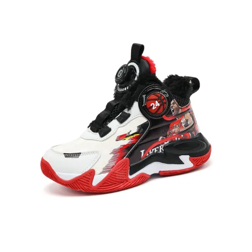 CAMKIDS Термический Водонепроницаемый Противоскользящий Анти-KICK MID Верх Баскетбольные Кроссовки Подростки