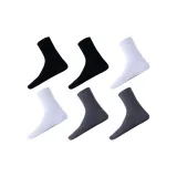 Black 2 Pack + White 2 Pack + Medium Gray 2 Pack  
Черный 2 Пачка + Белый 2 Пачка + Средне-Серый 2 Пачка