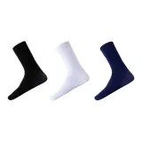 Чёрный + Белый + Тёмно-синий