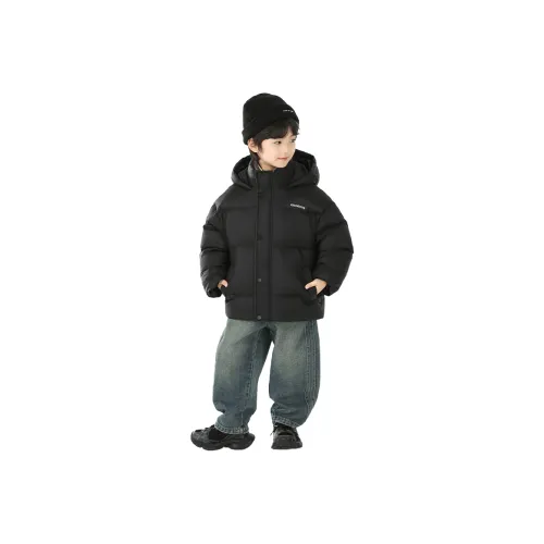 Baby Elephant Ham Детский пуховик