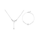 Star Dream Серебряный Браслет + Ожерелье с Искрой