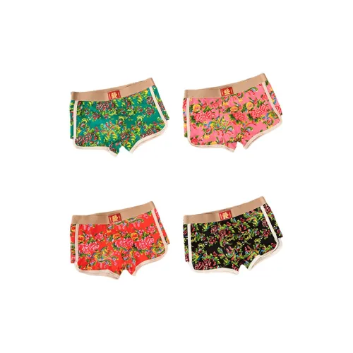 Gentle Welcome Boxers Мужские