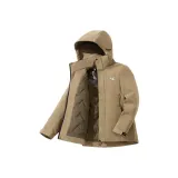 Янтарь Коричневый