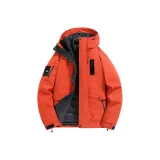 Розово-красный