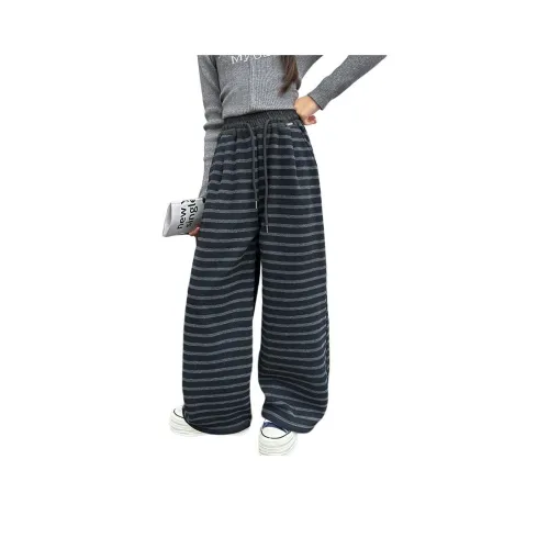 MUMUWU Kids Брюки