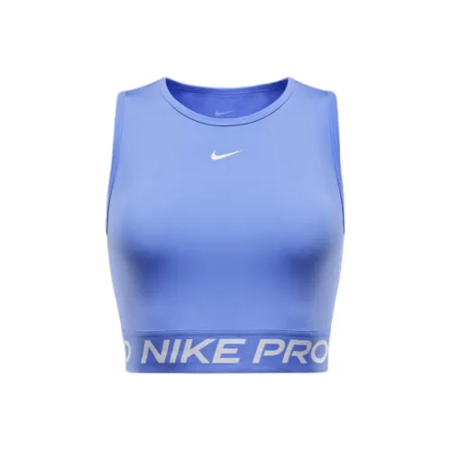Женские жилеты Nike Pro Dri Fit Sport
