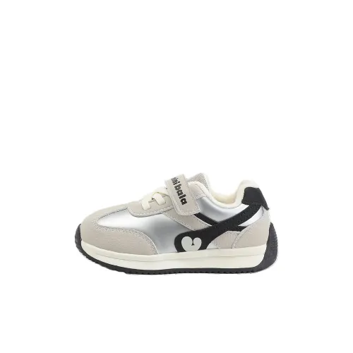 Mini Bala Амортизация Устойчивость к истиранию и Прочные свойства Низкая Повседневная детская обувь