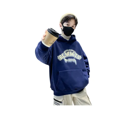 KAERFEITE Школьный возраст Свитшоты