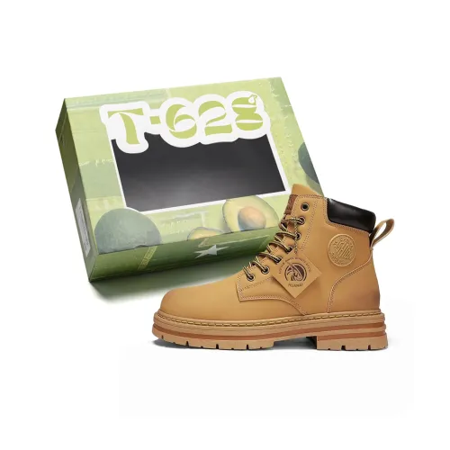 T628 Martin Boots Унисекс