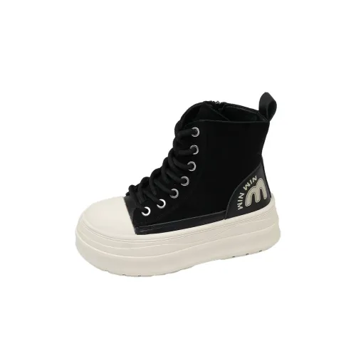 GOYN Детская беговая обувь унисекс