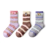 Коралловый флис, набор из 3 штук