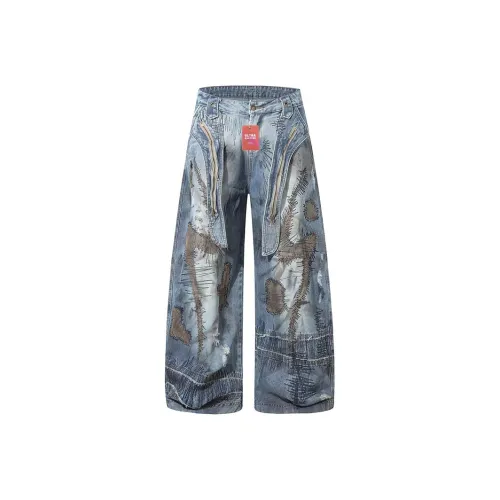 ULTRA QUATTRO Синий Премиум Feel Унисекс Джинсы