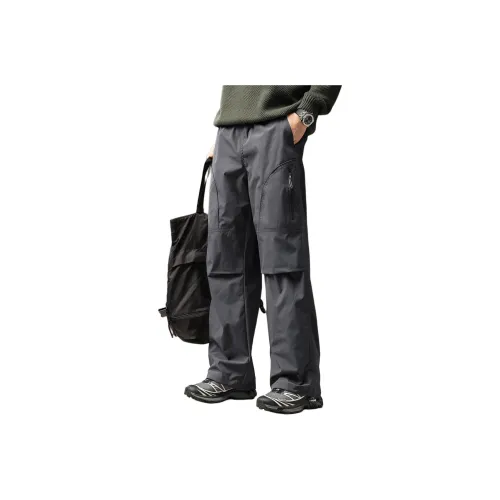 GUISE Унисекс Карго Брюки