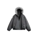 Темно-серый