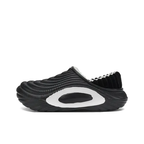 MIIOW Домашние тапочки Унисекс