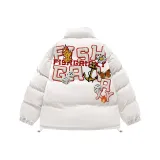 Белый Айвори