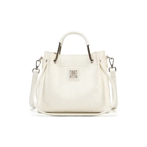 CentarlKatty ПУ (полиуретан) Одно плечо Сумка Обычный Женский Змеиная кожа Белый