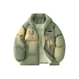 Серый Зеленый