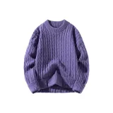 Фиолетовый